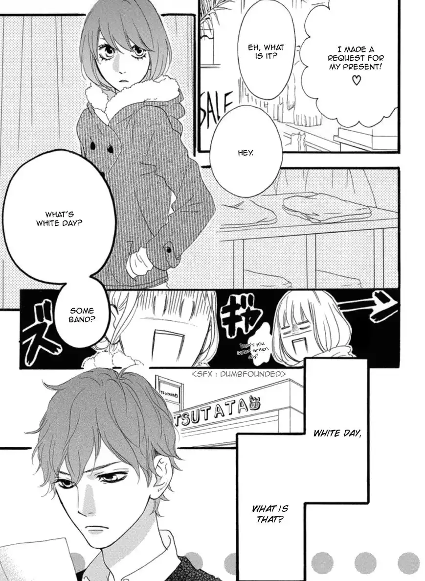 Sugars (YAMAMORI Mika) Chapter 18 8